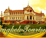 Bangkok Tourist Division