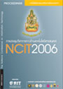The National Conference on Information Technology 2006