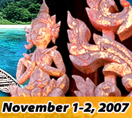International Conference on Advances in Information Technology (IAIT2007)